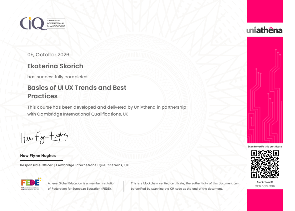 Сертификат UniAthena и Cambridge International Qualifications: Basics of UI UX Trends and Best Practices, 5 октября 2026 года