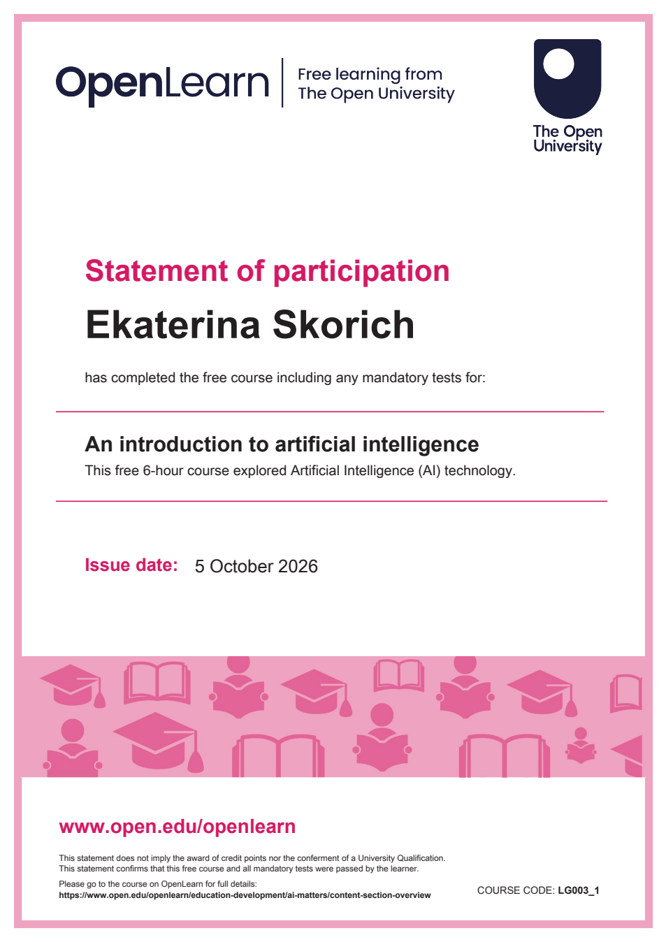 Подтверждение OpenLearn о прохождении курса An introduction to artificial intelligence, 6 часов, 5 октября 2026 года